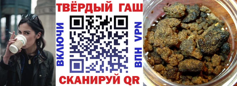  COCAIN Кимры