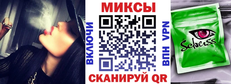 Купить закладки  Кимры  Бутират бутик 