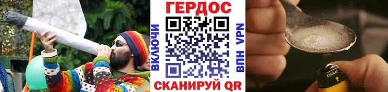 Купить закладки  Кимры  ГЕРОИН герыч 