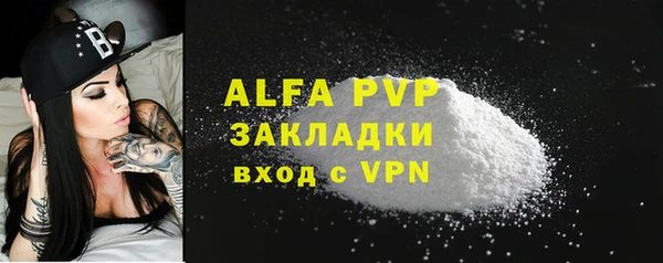 кокаин Зерноград