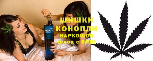 ALPHA PVP Зеленодольск