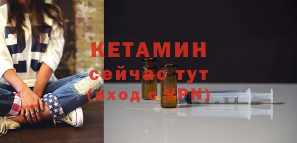 дистиллят марихуана Зеленокумск