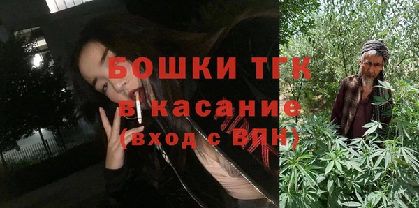 ALPHA PVP Зеленодольск
