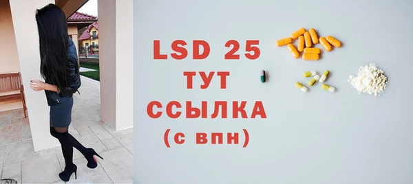 дистиллят марихуана Зеленокумск