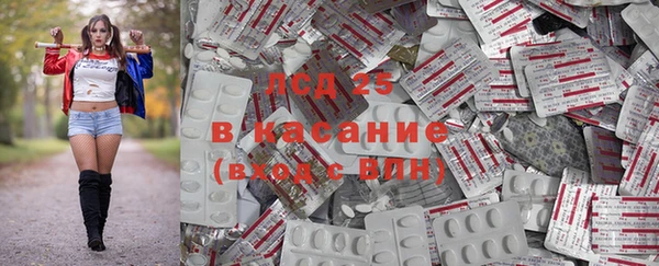 кокаин Зерноград
