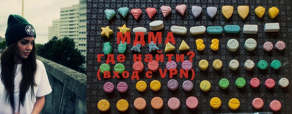 кокаин Зерноград
