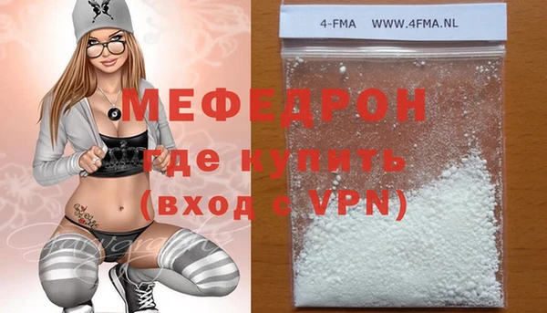 кокаин Зерноград