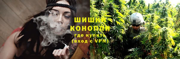 кокаин Зерноград