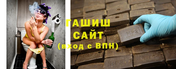 ALPHA PVP Зеленодольск