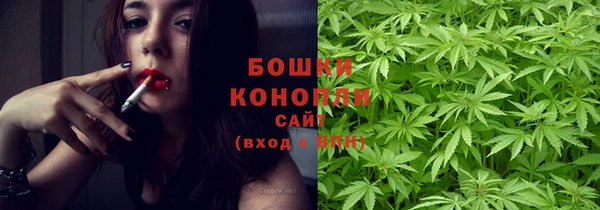 дистиллят марихуана Зеленокумск