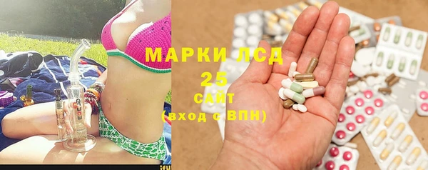 ALPHA PVP Зеленодольск